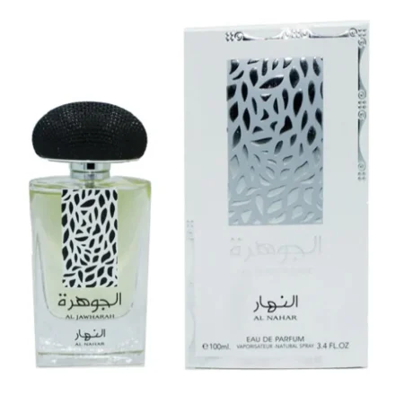 parfum al jawhara al nahar pour femme 100ml