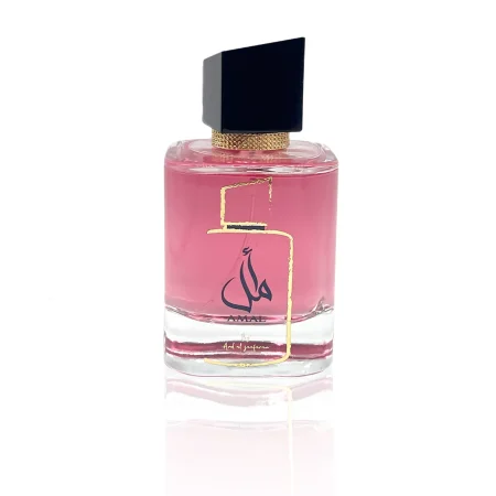 parfum amal ard al zaafaran 100ml