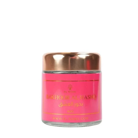 encens-el-nabil-bukhoor-al-hashq-40g